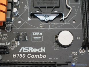ASRock-B150-Combo-17