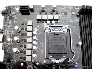 ASRock-B150-Combo-34